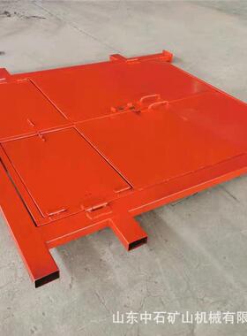 0防火NKD栅栅栏门生产厂家弧形平形MFHL160*1800井下S防水防火栏