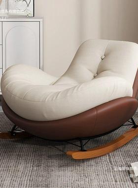 GAM蛋壳摇摇椅大躺沙椅阳台家用单人追休闲企鹅椅客厅剧懒人小人