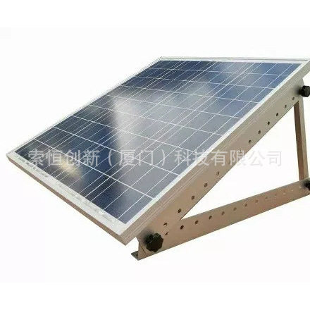 出口品质单片装太阳能板支架简易家用光伏太阳能板铝合金支架150W