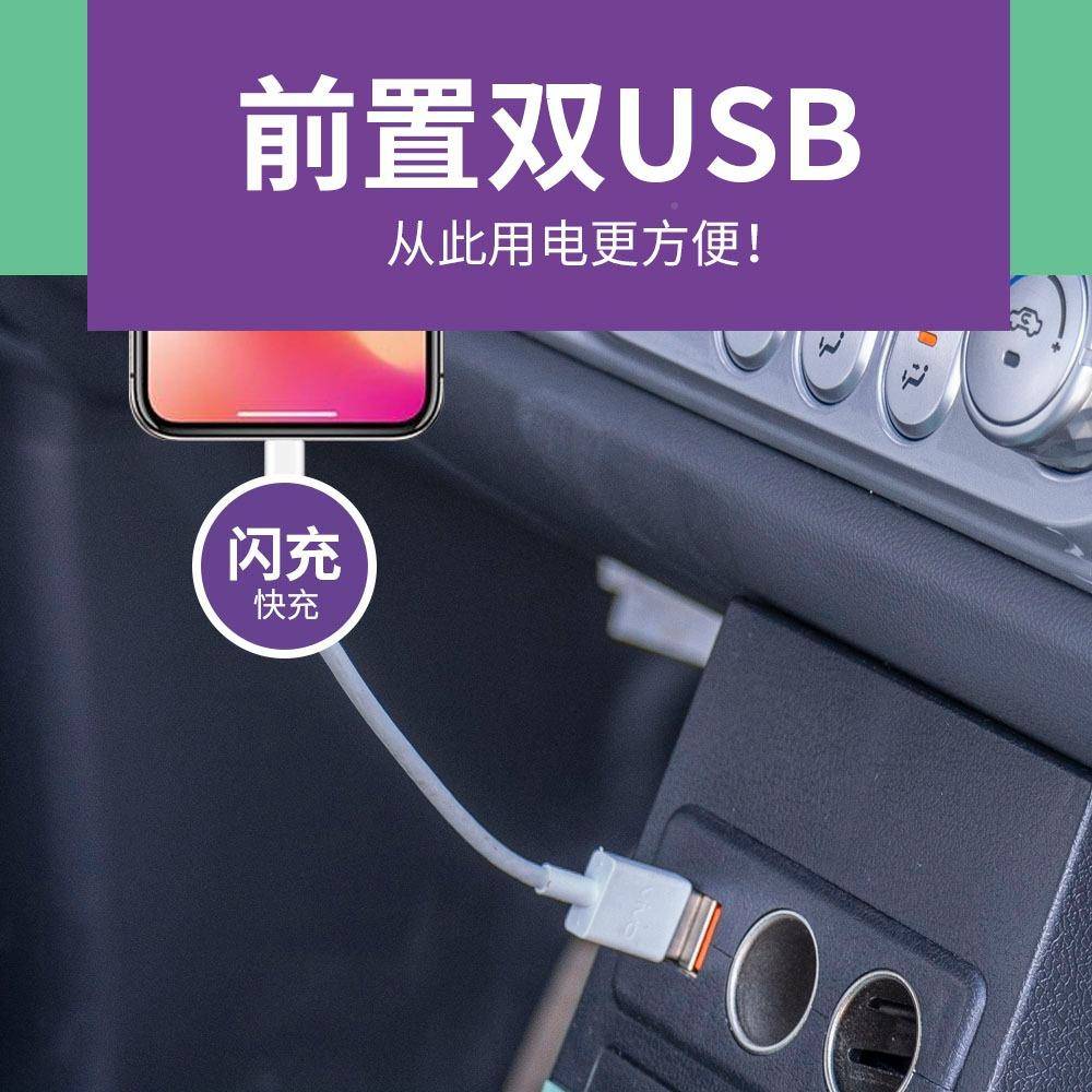 长安糯扶手箱lumi箱n专用手扶中米央储物箱长安糯玉改玉装配件Lum