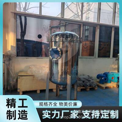 2304锈钢18503多袋式过0滤器4m³/H大通量1微米1.不0MPa快开法兰