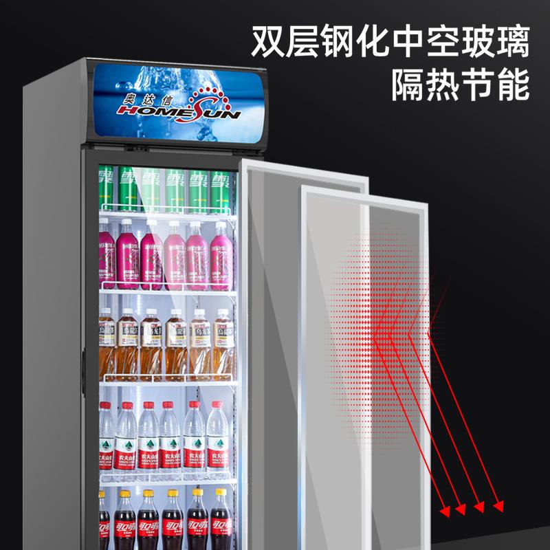柜达信YDE烧烤奥店冷藏式酒吧展立示柜冰箱商用双门饮料柜超市保