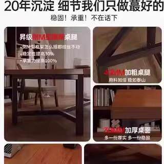 家餐桌小用户型长方形吃饭详询客服桌烧烤店快餐椅店桌组合商餐用
