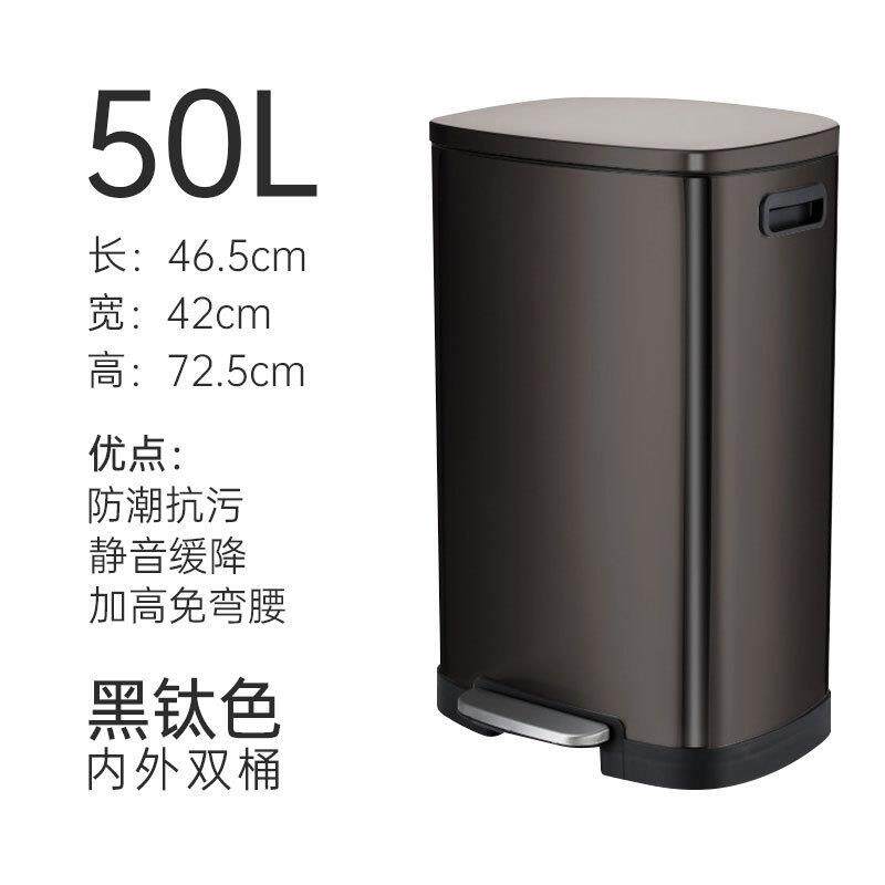 不锈钢5垃圾桶厨房家大脚踏式带盖酒店办公室用商用ZHB号超大容量