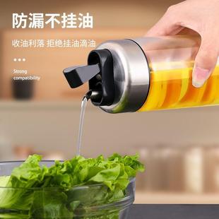 栢士.BST油727 15璃9高硼硅玻壶不锈钢油嘴耐高温通透德性好