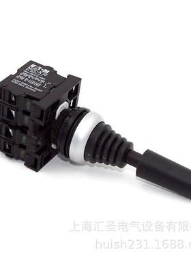 EATO/伊顿十字弹簧复位摇杆开N关M21266-W4J+M22-K0