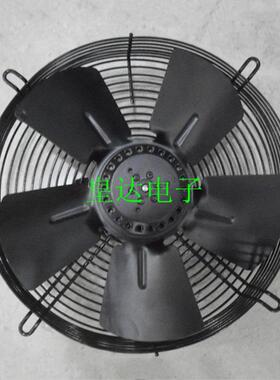 YWF4LUTE-250外转子轴流扇风排风设备220V038VYWF4D风-250散热机