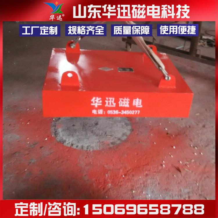 永磁除铁厂家生产rcyb1方形永磁0铁器悬挂式rcyb-10强磁吸铁器石