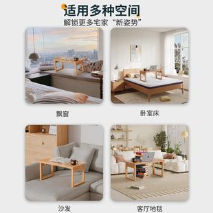 炕?全实木飘桌子小茶学几桌家用习桌折叠炕几窗卧室沙发矮96333桌