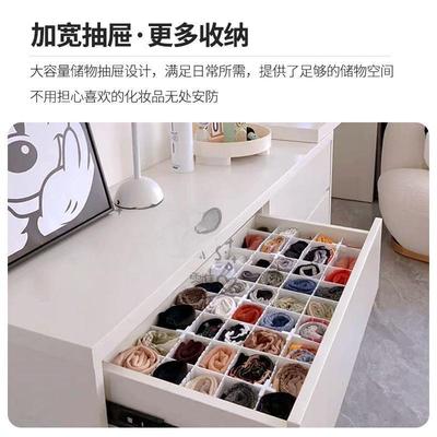 斗3柜现代简约23171家用客厅卧室储物抽屉柜薄0cm窄五斗超柜收纳