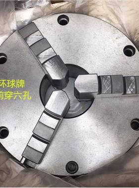烟台心三孔爪自定联动卡盘前穿FUI三六孔T1K21001251602002