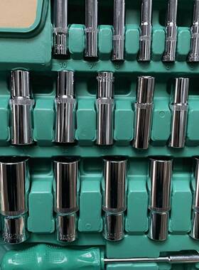 德国进口16件2UTY套装修扳多功能套筒手套装组合套管棘轮板手雅通