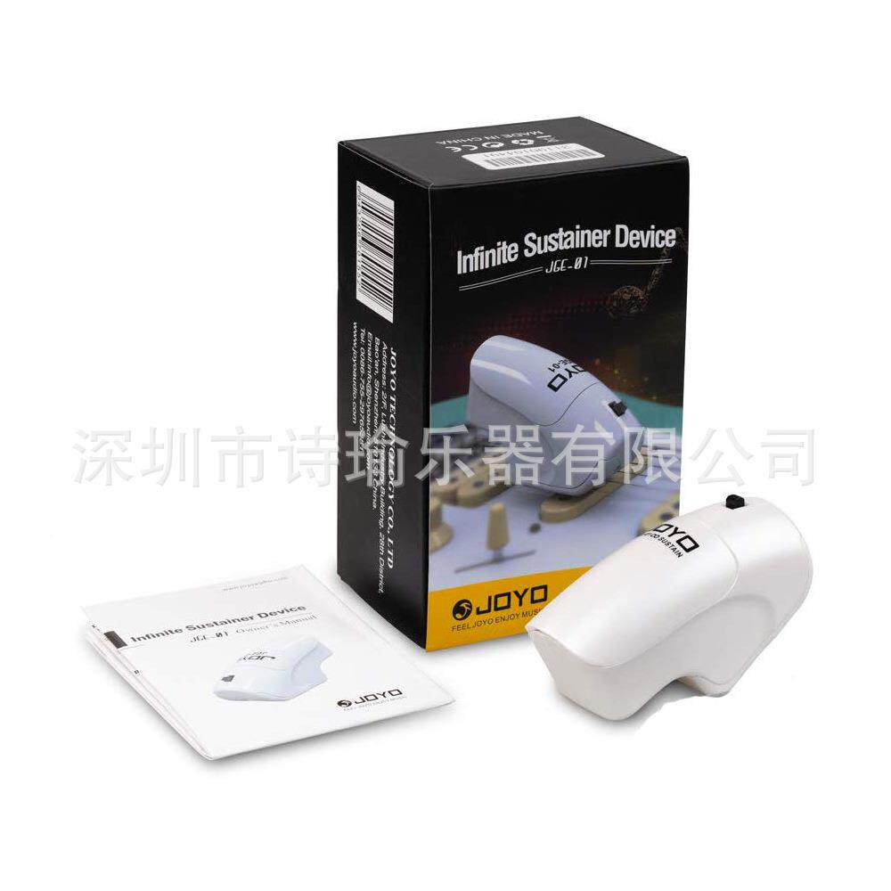 JO手YOJGE-01无吉他无限延器，音持线式弦ULK延音器