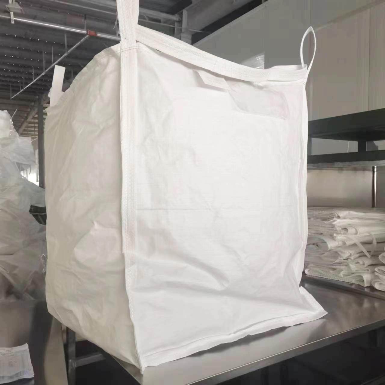 料吨袋厂定制扎上家下小口口袋平底吨袋上集装袋吨包袋P94657P白,饰品/流行首饰/时尚饰品新,DIY配件,淘宝优惠券,粉丝福利购,淘宝优惠卷