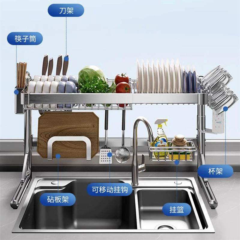 S0款厨房MIQ304不锈钢伸水水缩槽置物架沥碗盘收纳7架水池上方碗