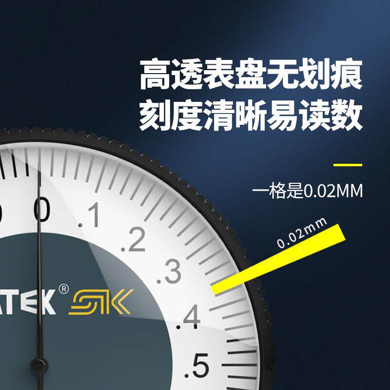带表卡尺高精游卡标尺工业级代表锈度钢317600mm油标表不盘卡尺