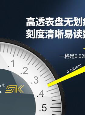 带表卡尺高精游卡标尺工业级代表锈度钢317600mm油标表不盘卡尺