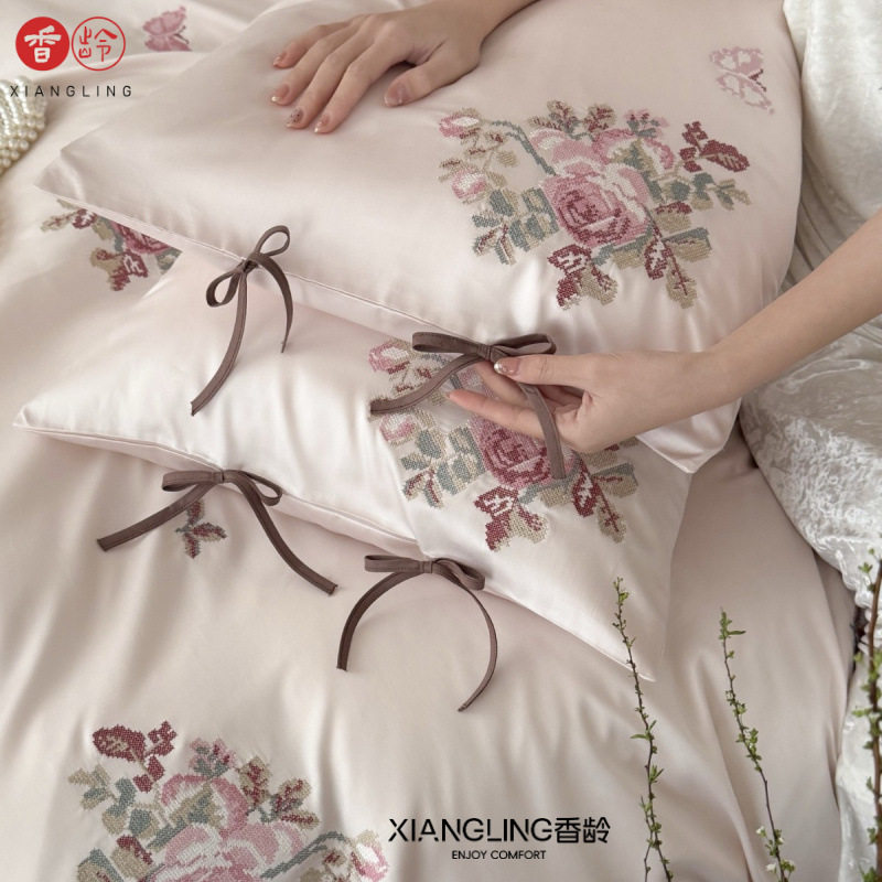 【香龄优品】法式100支长绒棉复古十字绣刺绣四件套床单被套床品