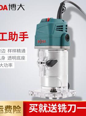 木博大修边机开机折槽弯倒角机多功MUR能业工级电铣木工雕刻开孔