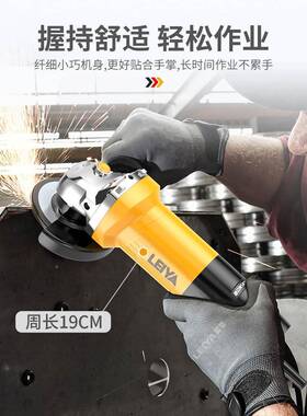 磨雷亚抛光机磨推杆大35350功率角机侧开关打磨机手磨机切割机手