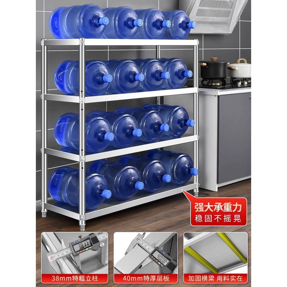 不RMR锈货钢架用微波炉置物多层落地杂物仓储收纳架阳台家储架物