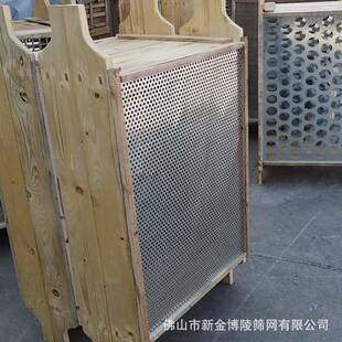 直QSK厂家供圆孔方可孔木框筛煤样砂石土壤筛直线振动准标木柄筛