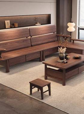 沙黑胡桃木GNA木发中式现代简约家用客新厅多实功能高档组合储物