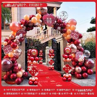 QUE2农025新款 婚庆气氛布置村门婚礼 口气球拱门室外婚用结品套装