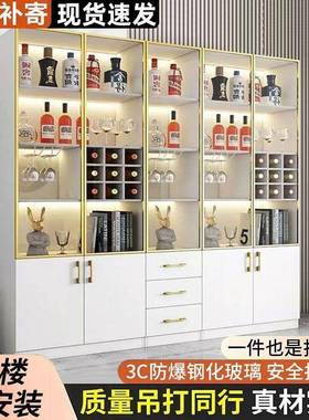 酒柜璃用靠墙储代物柜轻奢家现简约GRH高档边柜餐边一体玻门展示