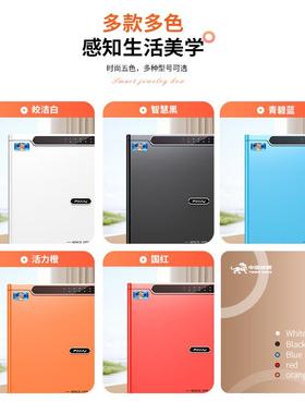 5保GFF险柜家用小型3/45/5cm保险箱指纹保密码防盗办公5全钢管箱