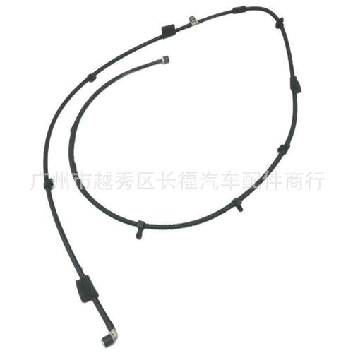 前雨刷垫圈挡风玻璃上软管喷水管BB5Z17A605ABB5Z-17A605-A