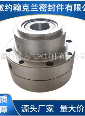 CM1B-050-B038机械密封单端面集装式机械密封可选型设计耐高压