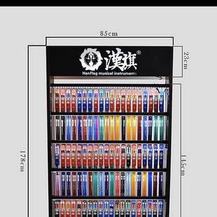 hun鼓棒架汉旗LED鼓棒支架多功能展示架挂架鼓棒展示架汉牌