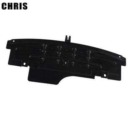 适用2011-2013AVEO/SONIC发动机护泥板95025304