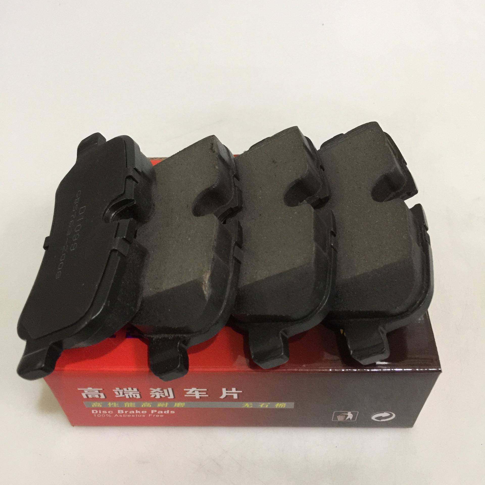 D1099适用于路虎发现者3后刹车片路虎发现者4路虎揽胜陶瓷刹车片