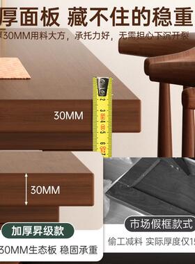 实木型餐桌20形25新款家IFY用小户吃子饭桌客厅长方大板桌餐桌椅