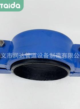 钢D制KRHD环形卡箍接头头管道箍式柔性管接KRH对开式卡箍卡伸缩接