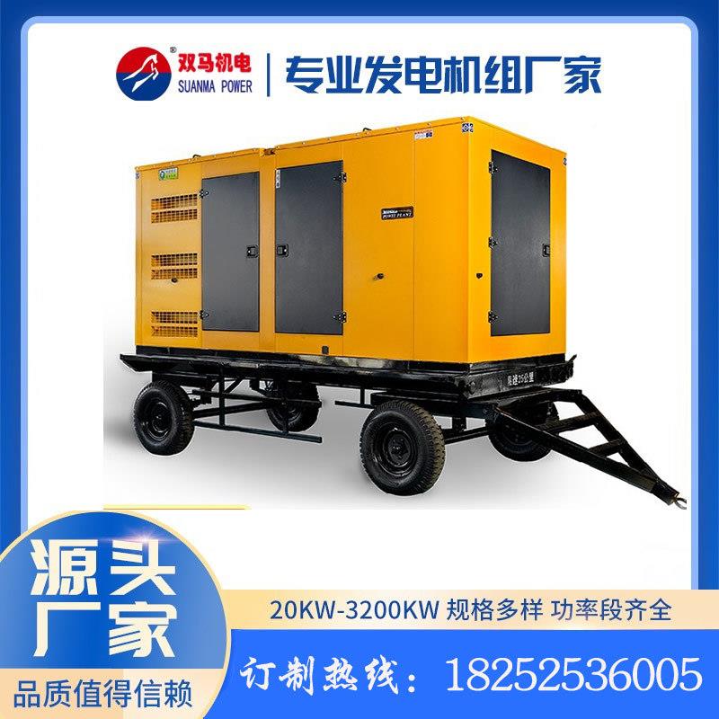 无锡动力LJI2D50kw柴油发电机W13组5发TAD28高品质经久耐用全国货