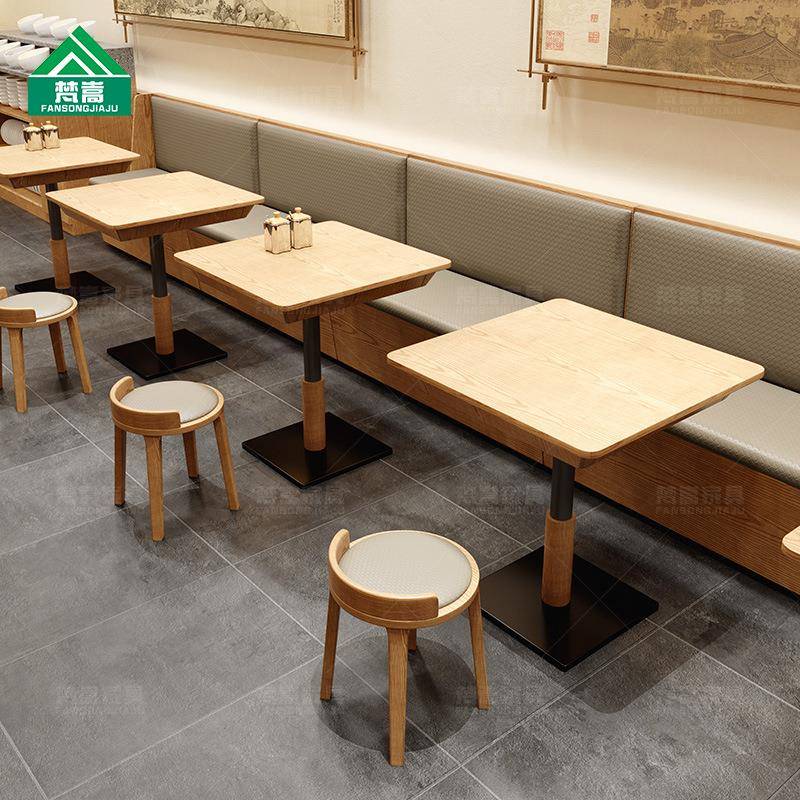 红餐厅靠墙YIH卡茶座沙发网面日料简餐店卡座沙发馆米线快餐店桌