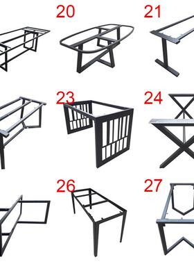 新板款桌支架不脚锈钢餐台公脚会议QMZ桌腿岩办桌架茶几餐桌铁艺