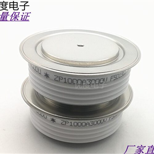 整流二极管 ZP1000A3000V ZP1000A-30 ZP1000-30 ZP1000A/3000V