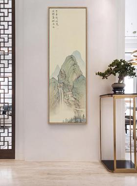 松云廊壑玄关走QZ202112挂画新中式客厅竖版墙长幽条山水画沙发壁