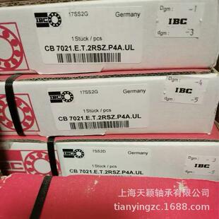 2德国IBC轴承BCI605密6205.RS.THB.P53.DBAAHA4.GH68IBC高精轴承