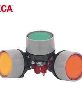 DECA进联D6L1AU1-1AB带灯OLL按钮关自锁圆形按钮IP40原装开16型mm