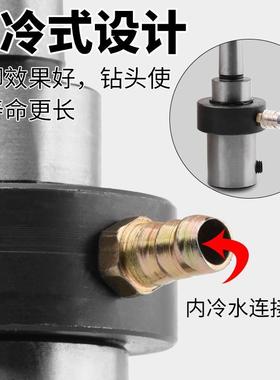 保联锥柄夹磁座钻杆BKK接钻夹头空钻头磁力钻机连接杆具锥柄心转