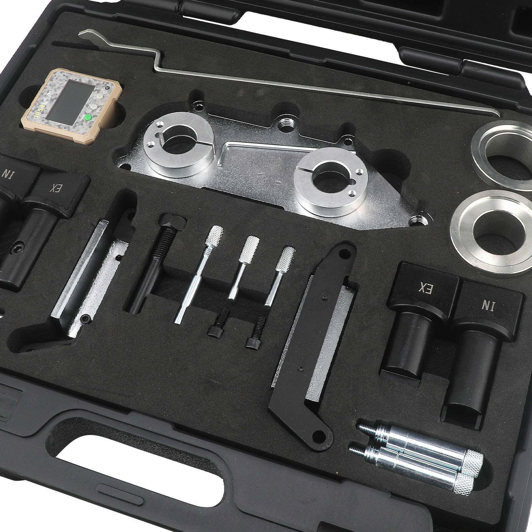 V大众新款E21正时专VTMA用工具EO发动机1汽车维修工具1.5T带倾角