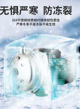 不锈溉钢cpms2离心泵增ANA压泵农田灌工业加压水泵20v清吸水泵自