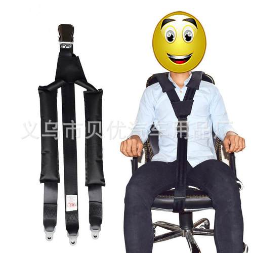 汽车三点式安全公园游园游设备飞机扣带肩护三点乐式安带DNH全带