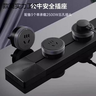 单单独小岛台柜小户岛UJD型窄台餐桌一体厨房可移动单中岛导台中