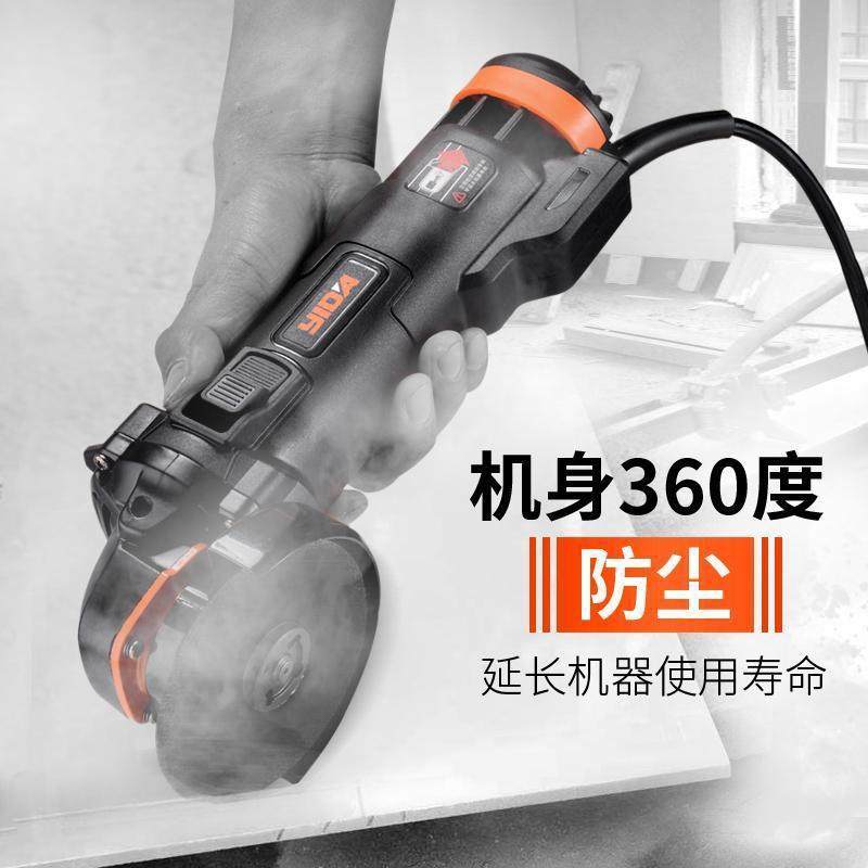 阔野多能功家用磨机改电链锯手磨角机割机磨光机切SRQ打磨机手砂